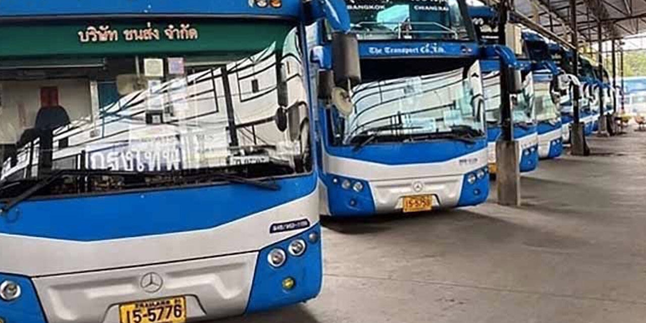 Bus Transport i Thailand: En Guide til Rejsende