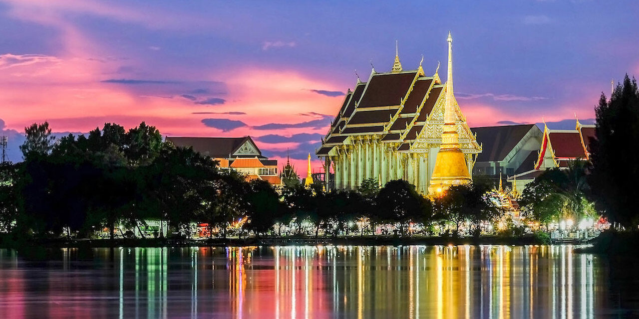 Khon Kaen: En Perle i det Nordøstlige Thailand